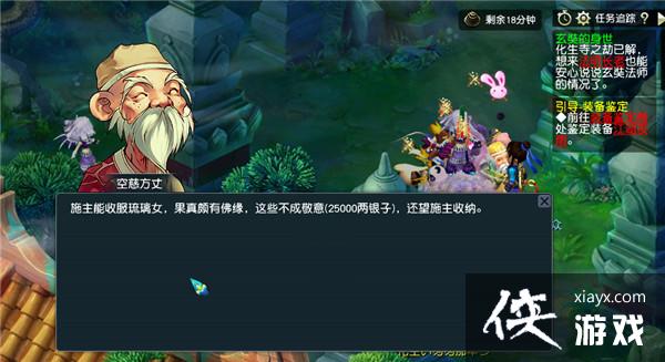 ���λ����Ρ����߾������ʵ���������ɹ���