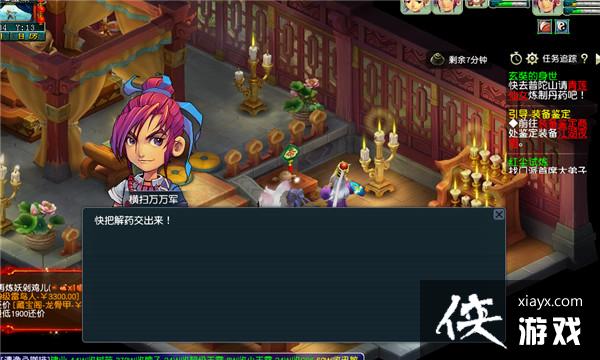 ���λ����Ρ����߾������ʵ���������ɹ���