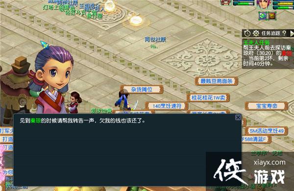 ���λ����Ρ�����������ȫ����