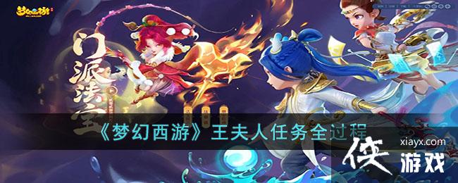 ���λ����Ρ�����������ȫ����