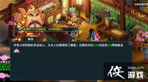 ���λ����Ρ�����������ȫ����