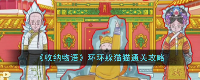 ���������������èèͨ�ع���