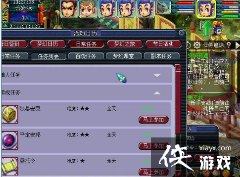 ���λ����Ρ���������������