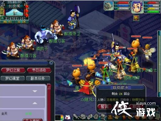 ���λ����Ρ���������������