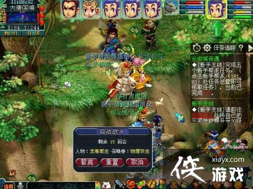 ���λ����Ρ���������������