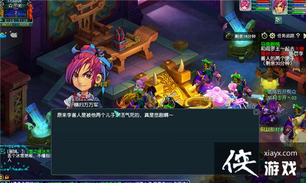 ���λ����Ρ��쳾�����������ȫ����