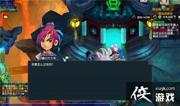 ���λ����Ρ��쳾�����������ȫ����