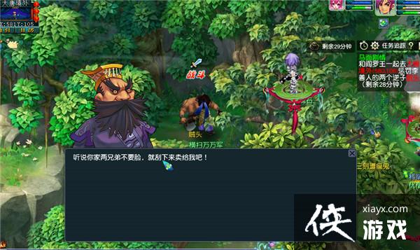 ���λ����Ρ��쳾�����������ȫ����