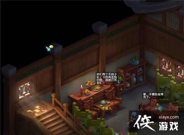 ���λ����Ρ��쳾�����������ȫ����