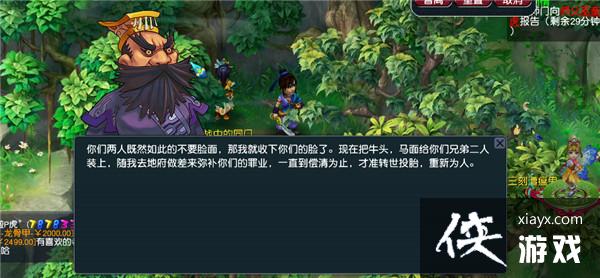 ���λ����Ρ��쳾�����������ȫ����