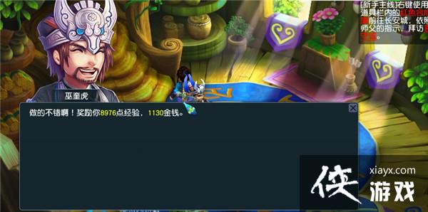 ���λ����Ρ�ʦ��������ɹ���