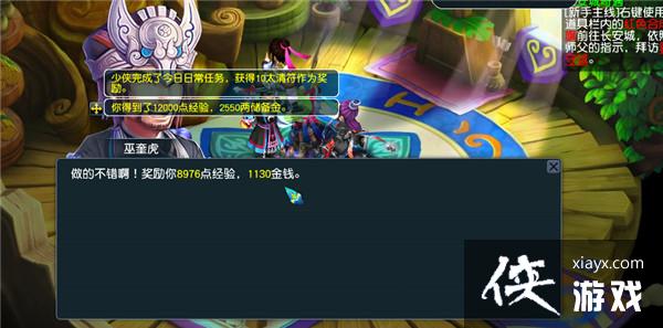 ���λ����Ρ�ʦ��������ɹ���