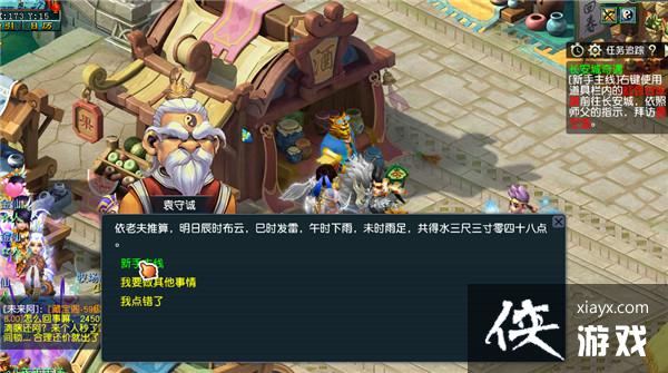 ���λ����Ρ���������������ȫ����