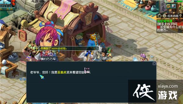 ���λ����Ρ���������������ȫ����