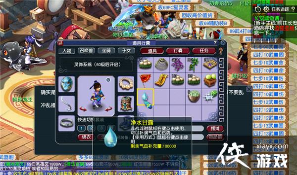 ���λ����Ρ���������������ȫ����