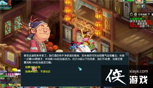 ���λ����Ρ���������������ȫ����