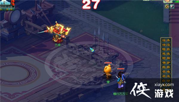 ���λ����Ρ���������������ȫ����