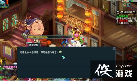 ���λ����Ρ���������������ȫ����