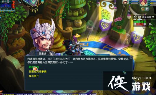 ���λ����Ρ����߾����ή�Ľ���������