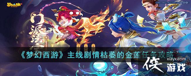 ���λ����Ρ����߾����ή�Ľ���������