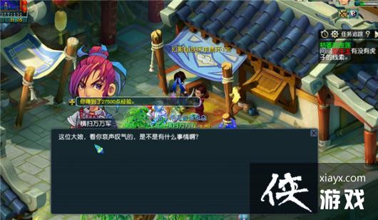 ���λ����Ρ����߾����ή�Ľ���������