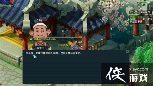 ���λ����Ρ����߾����ή�Ľ���������