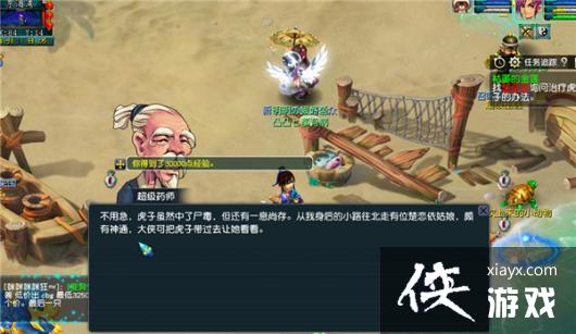 ���λ����Ρ����߾����ή�Ľ���������