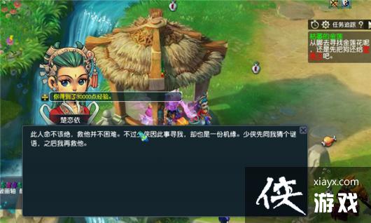 ���λ����Ρ����߾����ή�Ľ���������