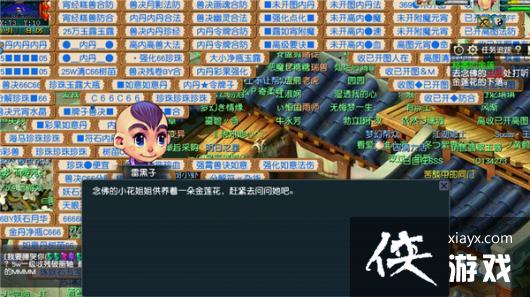 ���λ����Ρ����߾����ή�Ľ���������