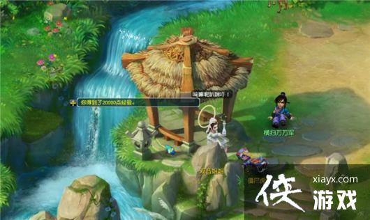 ���λ����Ρ����߾����ή�Ľ���������