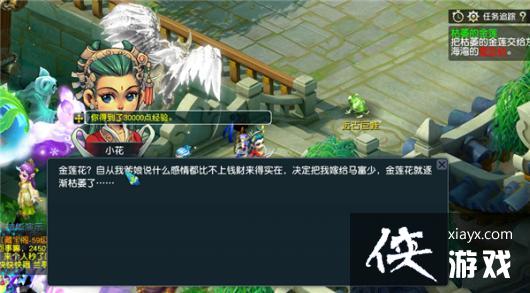 ���λ����Ρ����߾����ή�Ľ���������