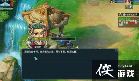 ���λ����Ρ����߾����ή�Ľ���������