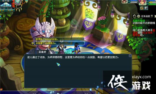 ���λ����Ρ����߾����ή�Ľ���������