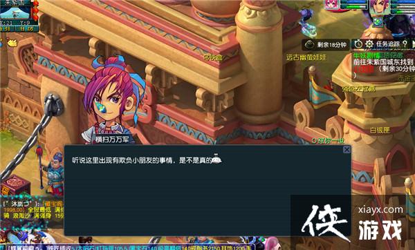 ���λ����Ρ��쳾����ţ������ȫ����