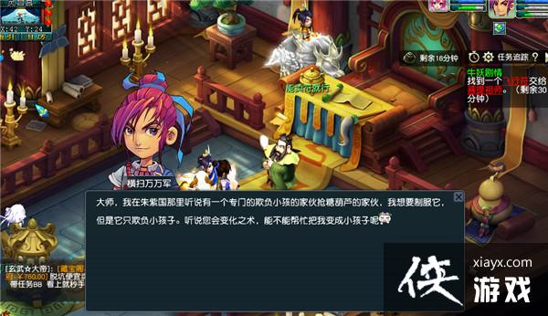 ���λ����Ρ��쳾����ţ������ȫ����