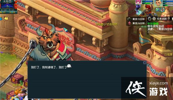 ���λ����Ρ��쳾����ţ������ȫ����