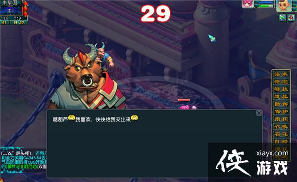 ���λ����Ρ��쳾����ţ������ȫ����