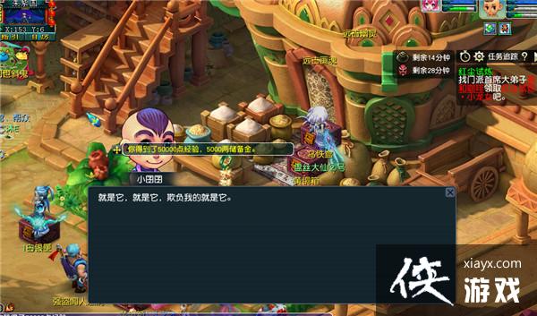 ���λ����Ρ��쳾����ţ������ȫ����