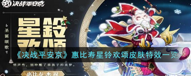 ����սƽ�������ݱ������延��Ƥ����Чһ��