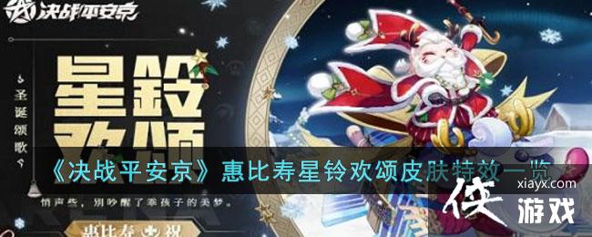 ����սƽ�������ݱ������延��Ƥ����Чһ��