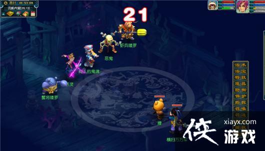 ���λ����Ρ����߾������˵Ĺ�����ɹ���