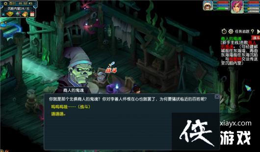 ���λ����Ρ����߾������˵Ĺ�����ɹ���