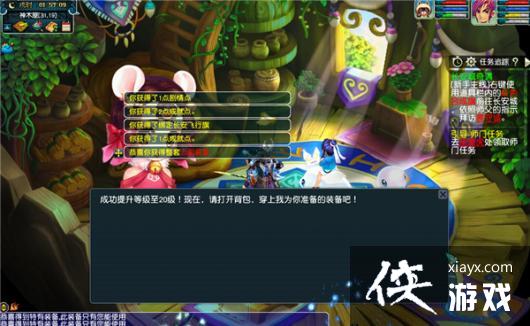 ���λ����Ρ����߾������˵Ĺ�����ɹ���