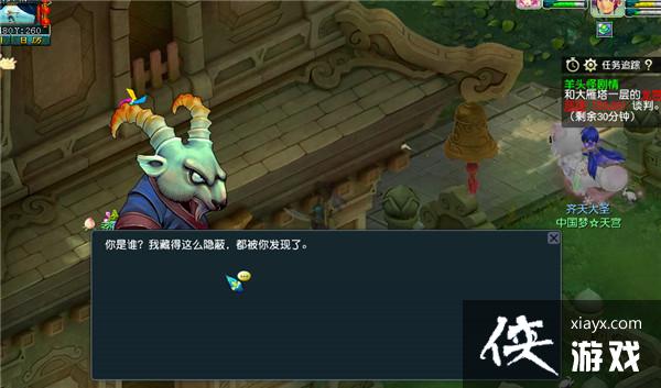 ���λ����Ρ���ͷ�ֵĺ쳾������ɹ���