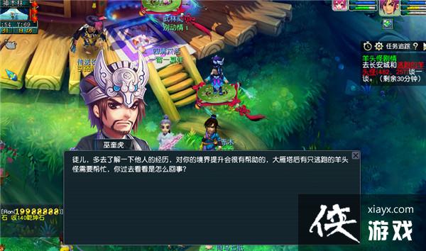 ���λ����Ρ���ͷ�ֵĺ쳾������ɹ���