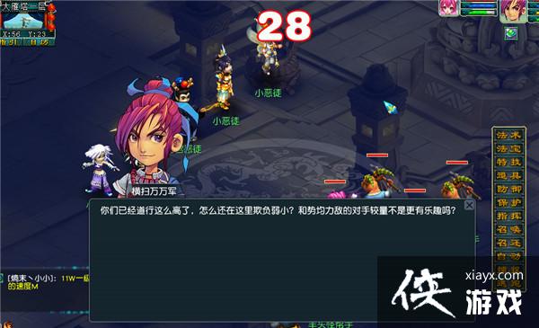 ���λ����Ρ���ͷ�ֵĺ쳾������ɹ���