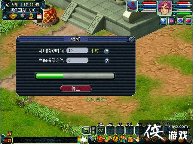 ���λ����Ρ�˫������ʱ����ȡ����