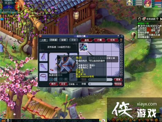 ���λ����Ρ�����������