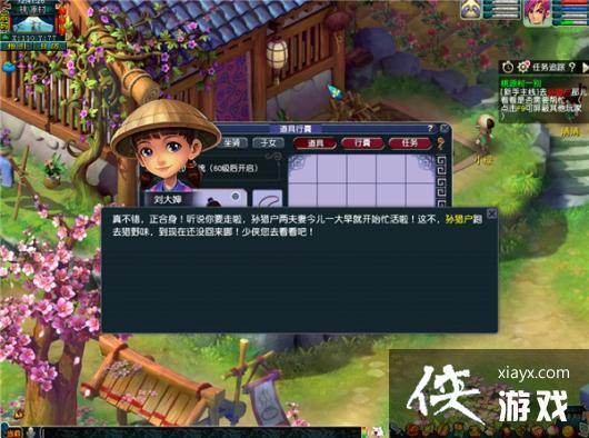 ���λ����Ρ�����������