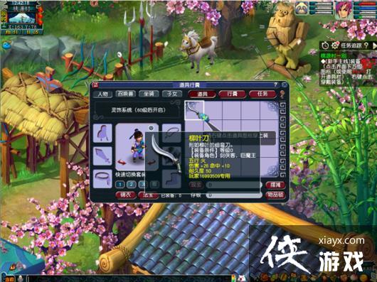 ���λ����Ρ�����������